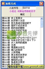 菲律宾的经商签证叫什么名字 如何去办理 华商为您扫盲